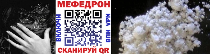 Как найти наркотики Гурьевск ГАШИШ Амфетамин Меф Cocaine СОЛЬ