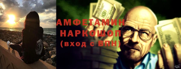 МДМА Алзамай