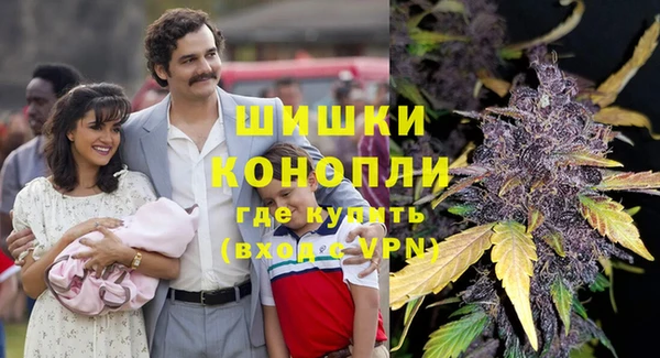 мефедрон мука Абдулино
