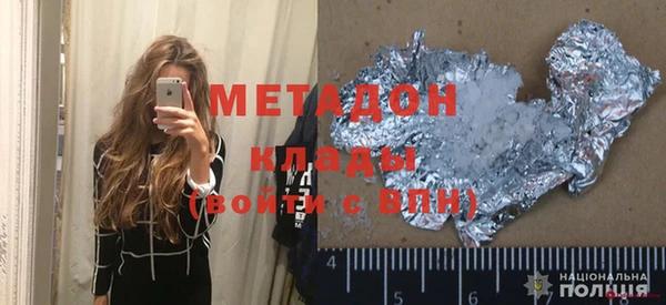 МДМА Алзамай