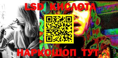 кокаин перу Берёзовский
