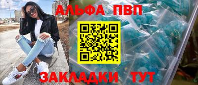 кокаин перу Берёзовский