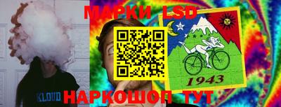 мефедрон VHQ Бийск