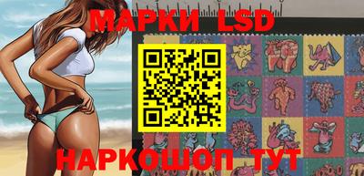 мефедрон VHQ Бийск