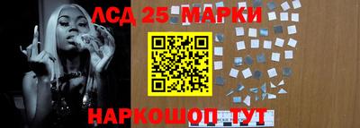 кокаин перу Берёзовский