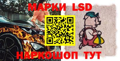 мефедрон VHQ Бийск