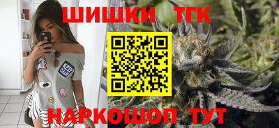 кокаин перу Берёзовский