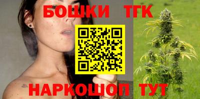 скорость Беслан