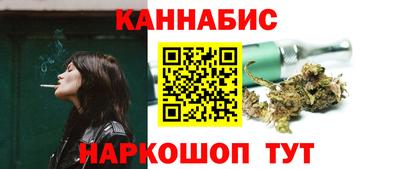 кокаин перу Берёзовский