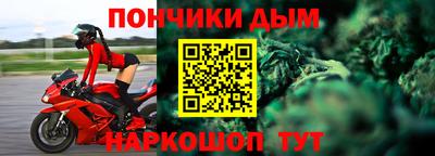 кокаин перу Берёзовский