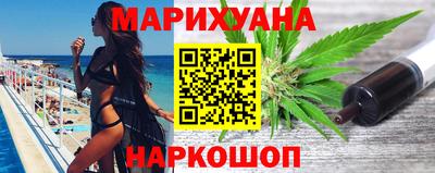 скорость Беслан