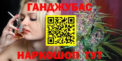 кокаин перу Берёзовский