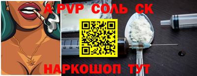кокаин перу Берёзовский