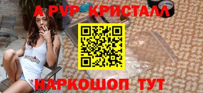 кокаин перу Берёзовский