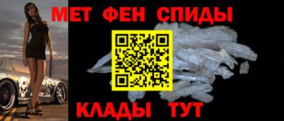 кокаин перу Берёзовский