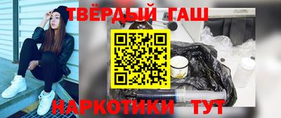 кокаин перу Берёзовский