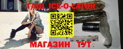 мефедрон VHQ Бийск