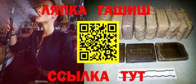 кокаин перу Берёзовский