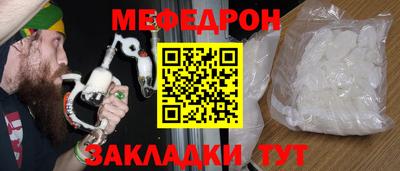 кокаин перу Берёзовский