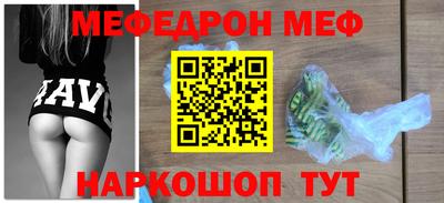 кокаин перу Берёзовский