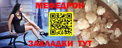 кокаин перу Берёзовский