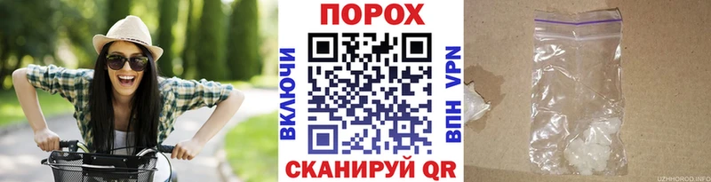 Метамфетамин винт  где продают наркотики  ОМГ ОМГ сайт  Гурьевск 