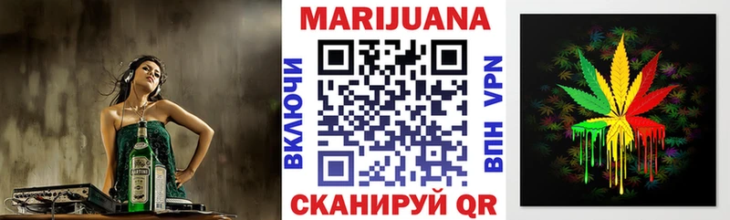 Бошки Шишки тримм  Гурьевск 